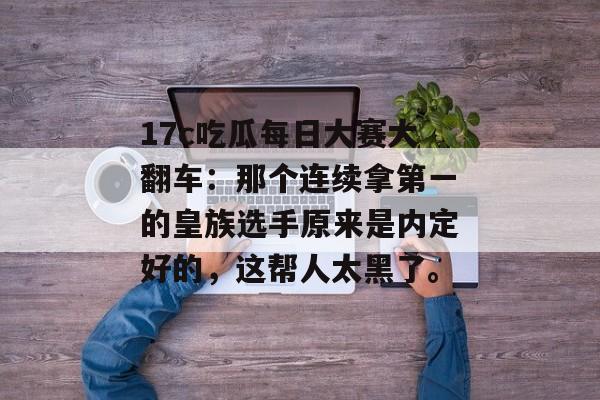 官网直通网 第3页